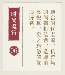 南通哪有起名字的-起名流程六